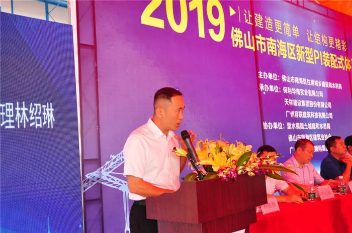 1566978165354841.jpg 圖片6.jpg