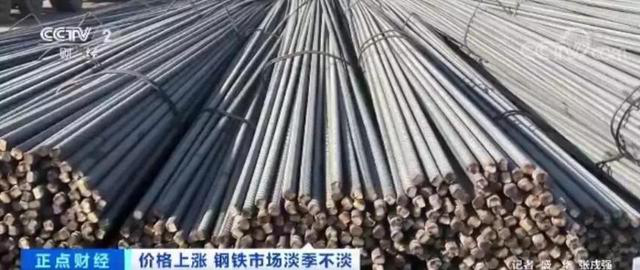 如何看待高樓裝配式鋼結(jié)構(gòu)？建造高樓使用裝配式鋼結(jié)構(gòu)安全嗎？